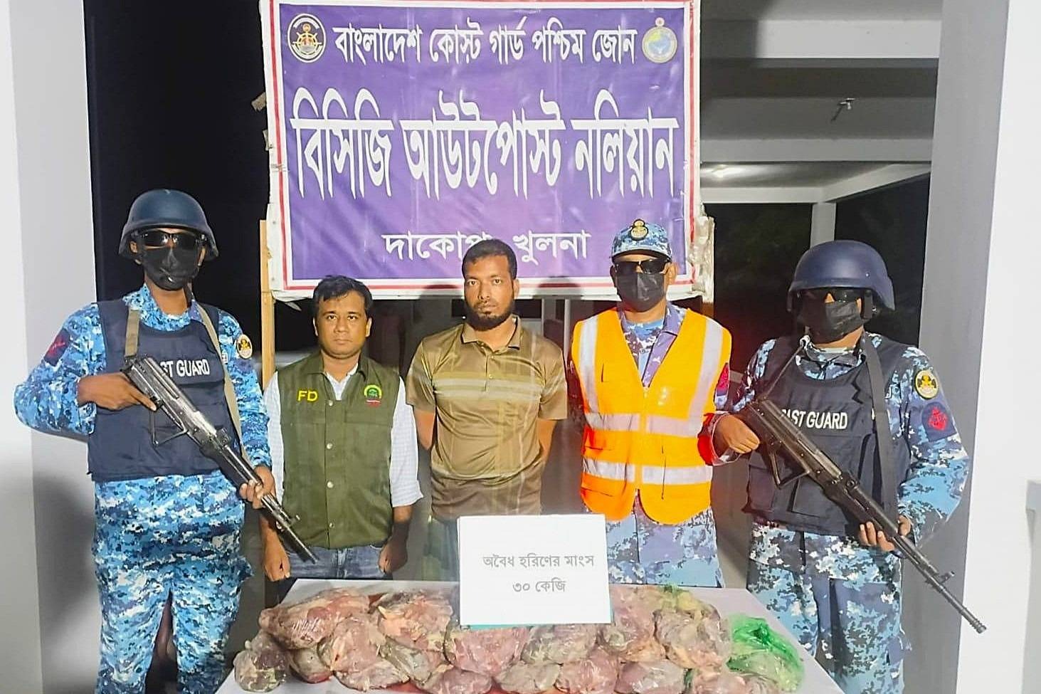 সুন্দরবন সংলগ্ন এলাকায় কোস্ট গার্ডের অভিযান